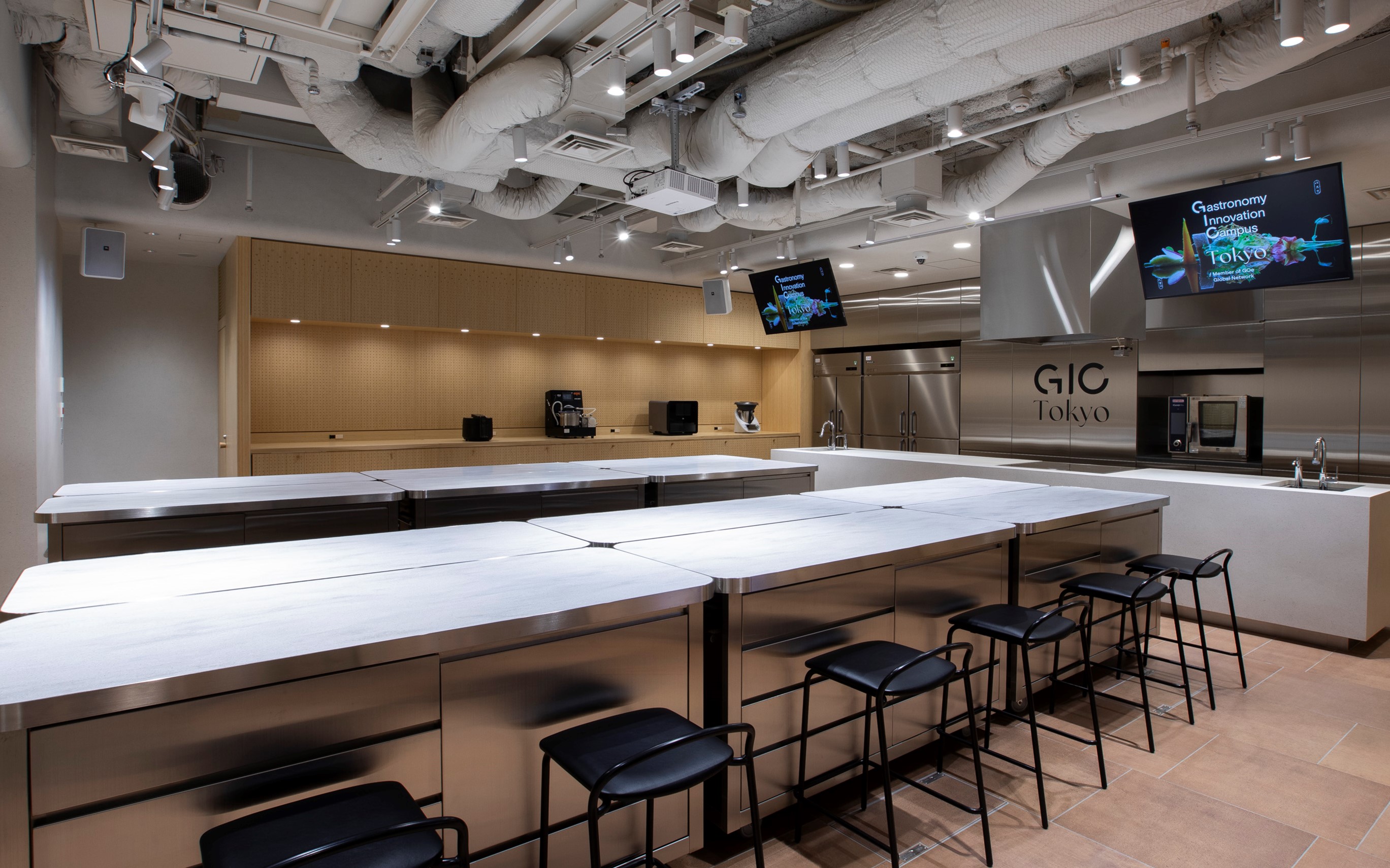 Gastronomy Innovation Campus Tokyo 1