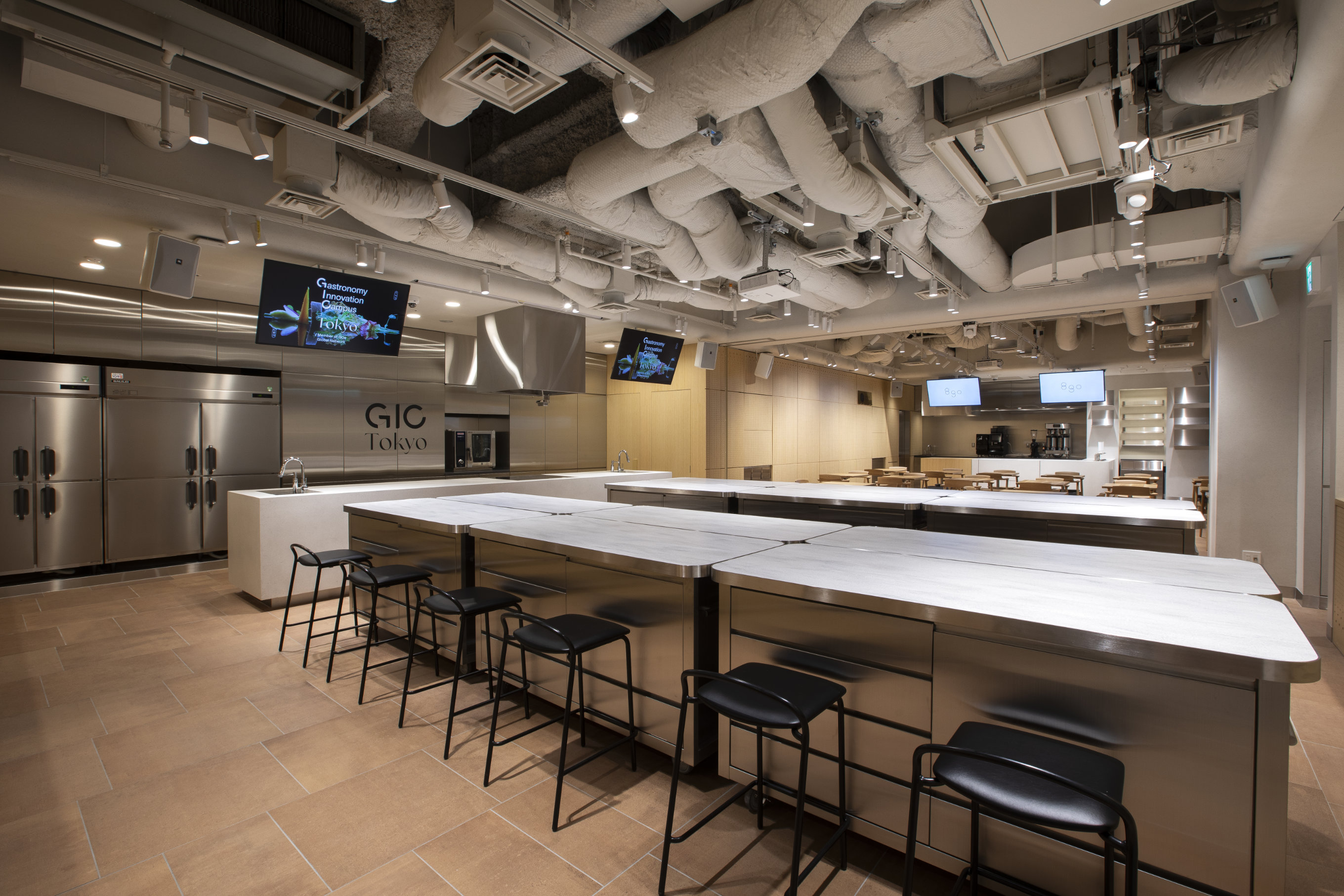 Gastronomy Innovation Campus Tokyo 2